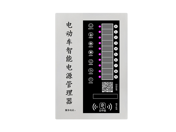 西安发布未来五年动力设备“蓝皮书”