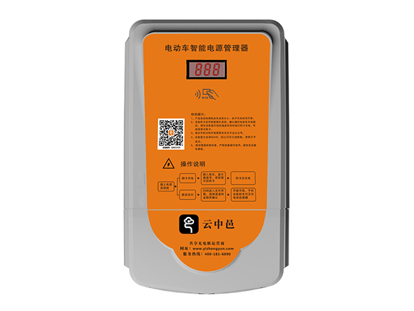 西安发布未来五年动力设备“蓝皮书”
